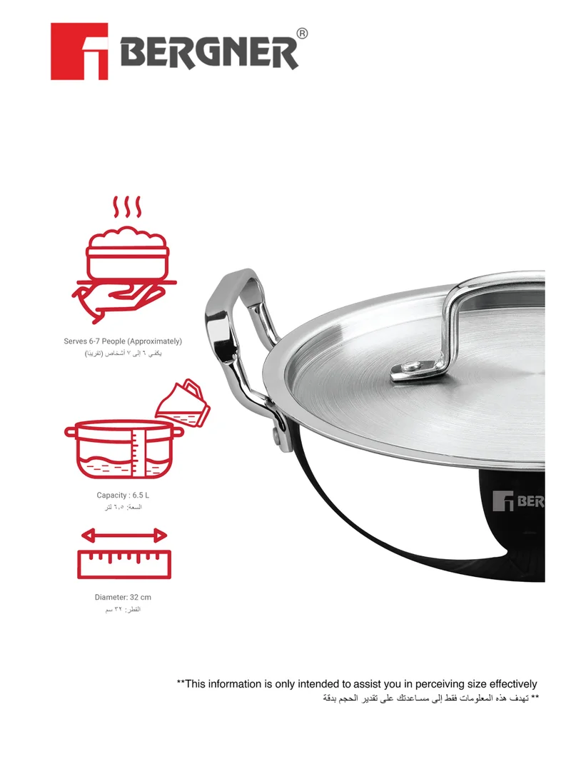 بيرجنر Bergner TriPro 32cm (6.5L) Tri-Ply Stainless Steel Deep Stir-Fry Pan, Kadai with Lid, Healthy Cooking with Less Oil, Metal Spatula Friendly Wok, Stay-Cool Handles, Induction & Gas Stove Compatible